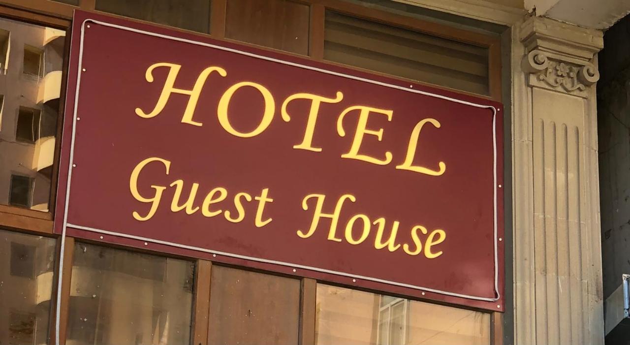 Guest Hotel Bakü Dış mekan fotoğraf
